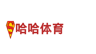 ballbet链接-能源变革领航者